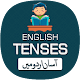 Tenses in Urdu Download on Windows