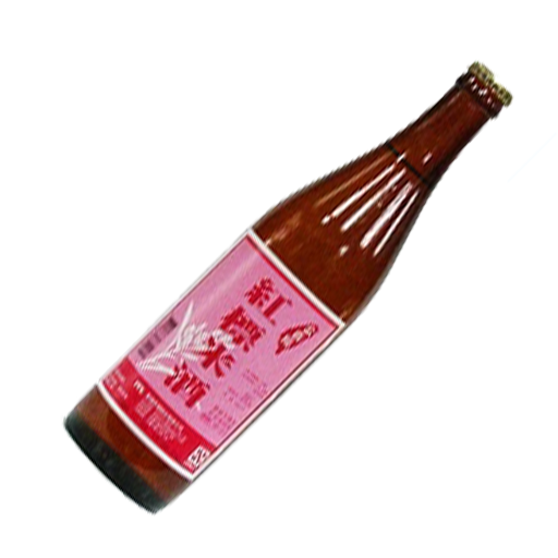轉酒瓶 logo