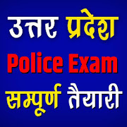 Top 48 Education Apps Like UP Police Constable Exam Books in hindi - Best Alternatives