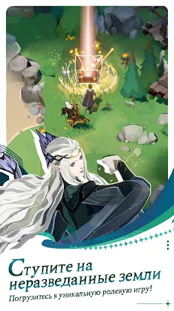Game screenshot AFK Journey apk download