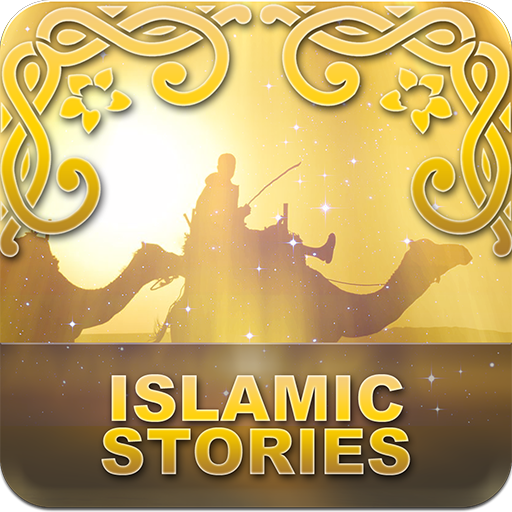 Islamic Stories For Muslims 2.0 Icon