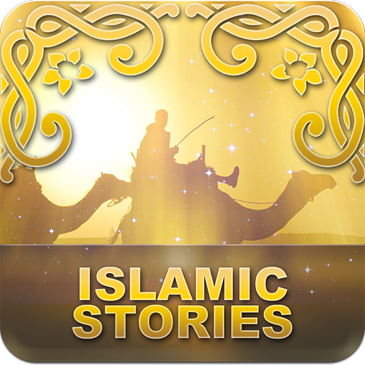 Islamic Stories For Muslims  Icon