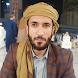 قران الشيخ محمد الفقيه بدون نت - Androidアプリ