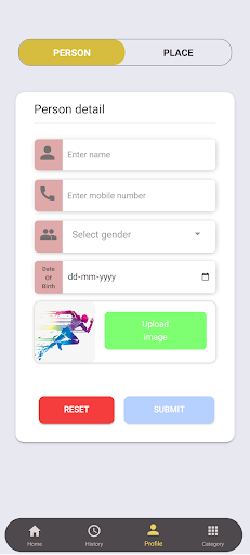 Android application UDAS screenshort