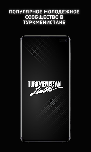 Android application Tm Limited screenshort