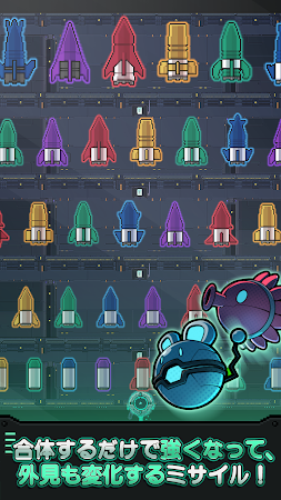 Game screenshot ロボタワー：放置型シューティングRPG hack