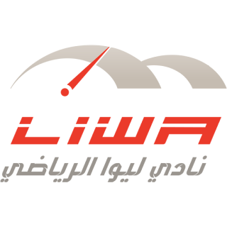 Liwa Sport Club (LSC) apk