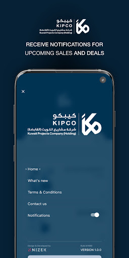 KIPCO Screen 2