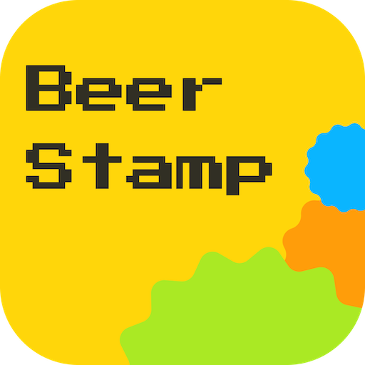 Brew Stamp for  Android – Latest Version & Features app icon