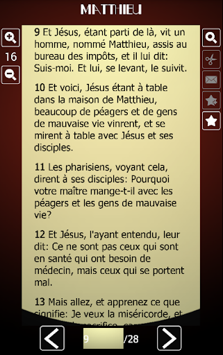 Study French Bible Offline Screen 3