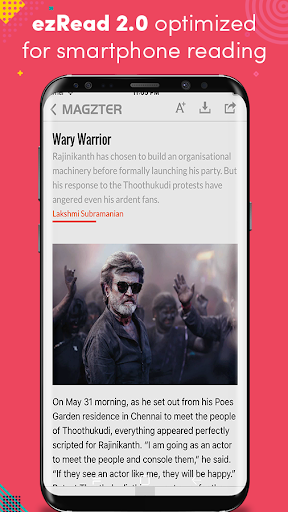 Uday India Hindi Screen 3