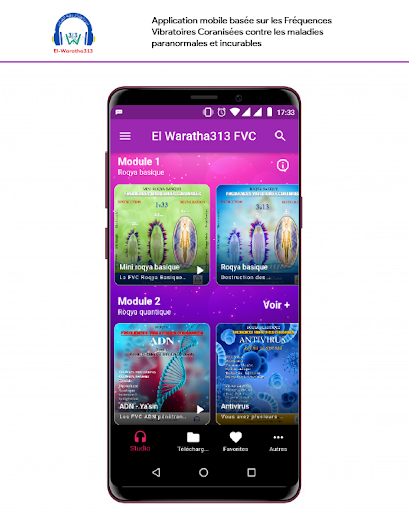 Android application Roqya FVC Waratha313 screenshort