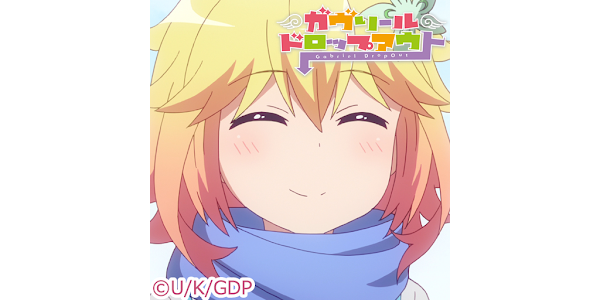 ガヴリールドロップアウト Ver C Aplicații Pe Google Play