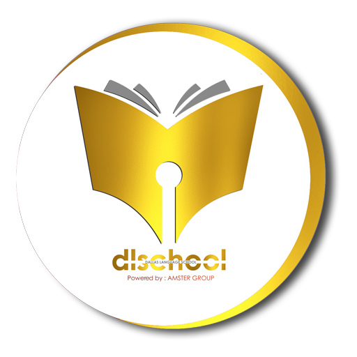 DLSCHOOL
