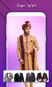 اسکرین شاٹ کی تصویر
