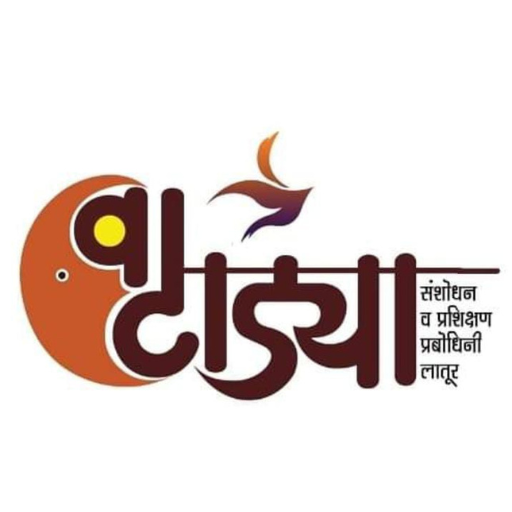Watadya Prashikshan Kendr logo
