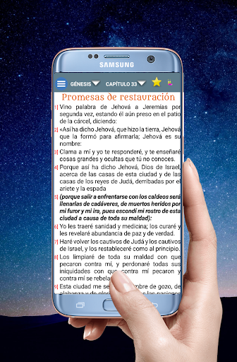 Android application Reina Valera Antigua 1569 screenshort
