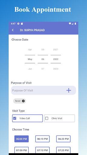 MyHealth+ Screen 3