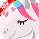 Unicorn Wallpaper - Androidアプリ