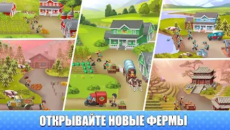 Game screenshot Pocket Farming Tycoon: Idle apk download