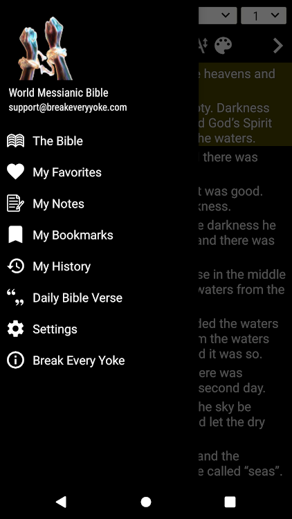 World Messianic Bible - 2.11 - (Android)