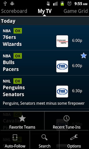 Are You Watching This?! Screen 3