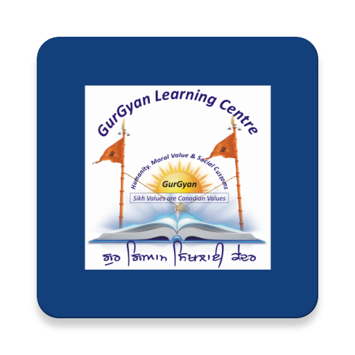 GurGyan logo