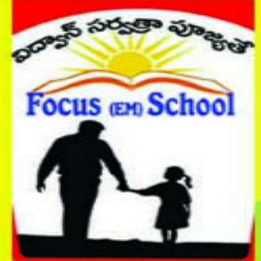 Focus EM School logo