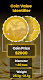 screenshot of Coin Identifier - Scanner Coin