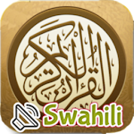Cover Image of Download Swahili Quran (Offline) with A  APK