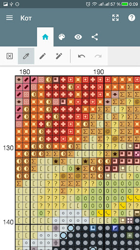 eCanvas for cross-stitch Screen 3