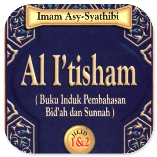 Al-Itisham, Bidah Dan Sunnah logo