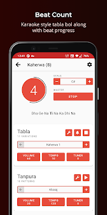 Rhythm with Tabla & Tanpura PREMIUM 5.27 APK + Мод (Unlimited money) за Android