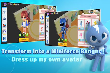 Miniforce World MOD (Unlimited Money) 2