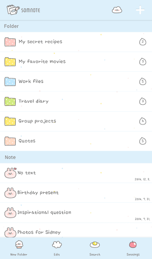 Android application [솜테마] 멍옥이 파스텔노트(스카이블루) screenshort