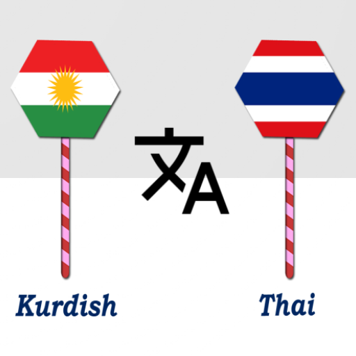 Kurdish To Thai Translator logo