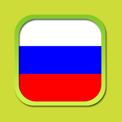 Tax Code of Russia  Icon