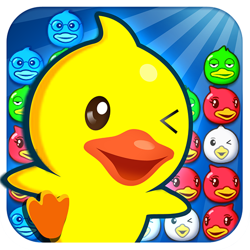 Magic Duck - Candy Life Pet Je