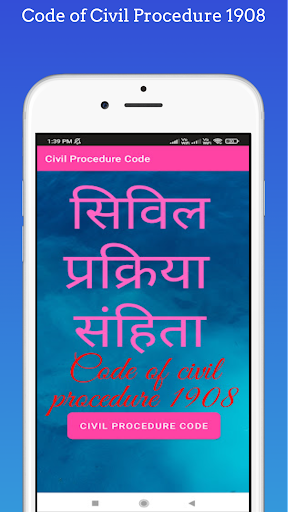 Android application Civil Procedure of Code screenshort