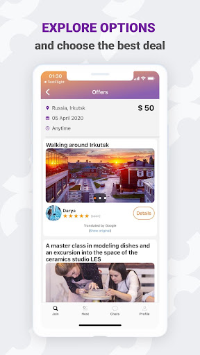 8locate. Adventures & journeys Screen 3