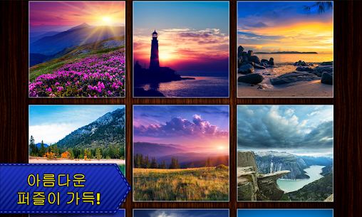 Jigsaw Puzzles Epic 1.8.9 2