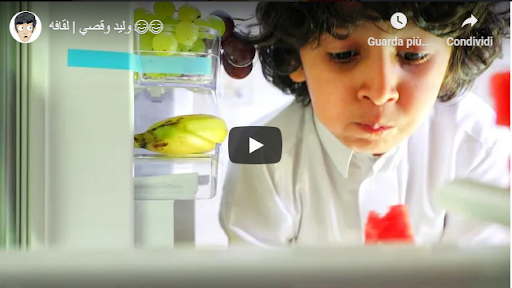 2021 قصي ووليد الغابر  مقالب فيديو بدون انترنت