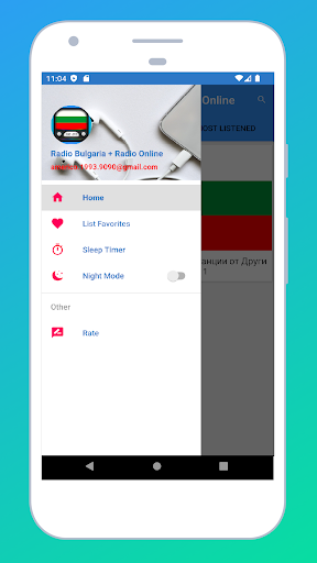 Android application Radio Bulgaria + Radio Online screenshort