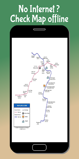 Jaipur Metro जयपुर मेट्रो