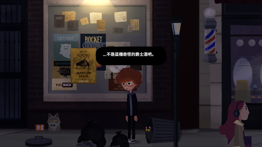 螢幕截圖圖片