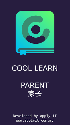 Cool Learn Parent Screen 2
