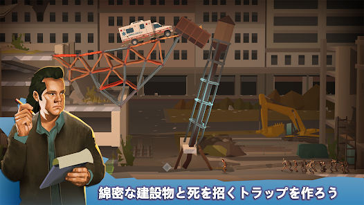 スクリーンショット画像