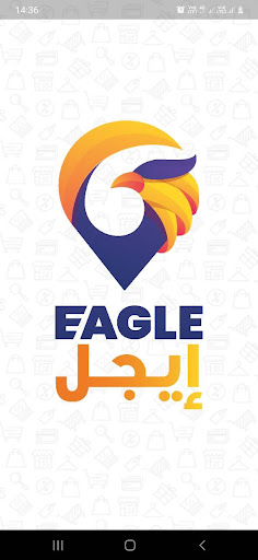 Android application Eagle Driver screenshort