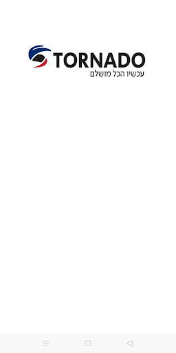 Android application Universal WIFI screenshort