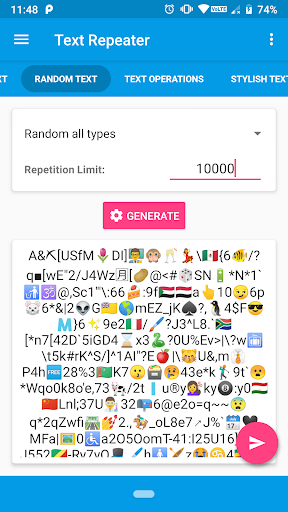 Text Repeater Screen 3